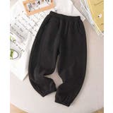 【aimoha-KIDS-】切り替えスウェットパンツ | aimoha kids | 詳細画像4