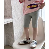 【aimoha-KIDS-】5分丈スパッツ ハーフレギンス | aimoha kids | 詳細画像10