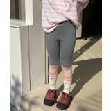 ダークグレー | 【aimoha-KIDS-】5分丈スパッツ ハーフレギンス | aimoha kids