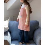 【aimoha-KIDS-】カラーニットワンピース【AW】 | aimoha kids | 詳細画像24
