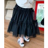 【aimoha-KIDS-】チュールティアードスカート | aimoha kids | 詳細画像3
