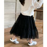 【aimoha-KIDS-】チュールティアードスカート | aimoha kids | 詳細画像5