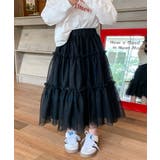 【aimoha-KIDS-】チュールティアードスカート | aimoha kids | 詳細画像7