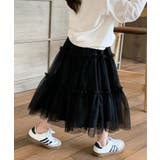 【aimoha-KIDS-】チュールティアードスカート | aimoha kids | 詳細画像8