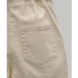 【aimoha KIDS】キッズフレアパンツ | aimoha kids | 詳細画像11