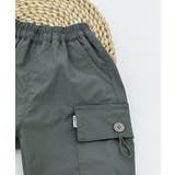 【aimoha KIDS】キッズカーゴパンツ | aimoha kids | 詳細画像7 