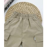 【aimoha KIDS】キッズカーゴパンツ | aimoha kids | 詳細画像11 