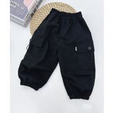 ブラック | 【aimoha KIDS】キッズカーゴパンツ | aimoha kids