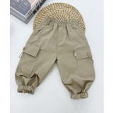 ベージュ | 【aimoha KIDS】キッズカーゴパンツ | aimoha kids