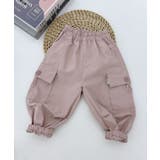 【aimoha KIDS】キッズカーゴパンツ | aimoha kids | 詳細画像1 