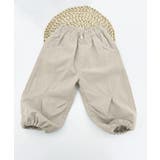 ベージュ | 【aimoha KIDS】キッズバルーンパンツ | aimoha kids