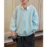 ブルー | 【aimoha-KIDS-】スウェット | aimoha kids