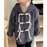 グレー | 【aimoha-KIDS-】フェイクダッフルコート【AW】 | aimoha kids