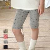 【aimoha-KIDS-】柄レギンスパンツ (SS) | aimoha kids | 詳細画像1 