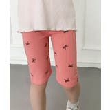 【aimoha-KIDS-】柄レギンスパンツ (SS) | aimoha kids | 詳細画像15 