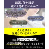 美姿勢サポート枕 | aimoha | 詳細画像2