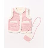 【aimoha-KIDS-】ムートンノースリブジャケット バッグ付き【AW】 | aimoha kids | 詳細画像2