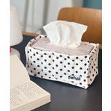 ホワイト | ドット柄キルティング収納ボックス | aimoha