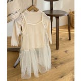 【aimoha KIDS 】キッズ | aimoha kids | 詳細画像8