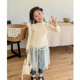 【aimoha KIDS 】キッズ | aimoha kids | 詳細画像4