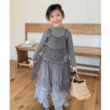 【aimoha KIDS 】キッズ | aimoha kids | 詳細画像9