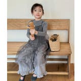 【aimoha KIDS 】キッズ | aimoha kids | 詳細画像12