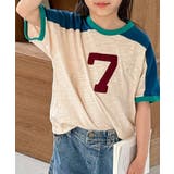 ベージュ | 【aimoha-KIDS-】ナンバープリントラグランTシャツ | aimoha kids