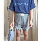 ブルー | 【aimoha-KIDS-】リブフリルショートパンツ | aimoha kids