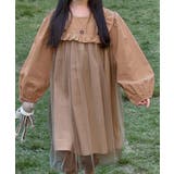 ベージュ | 【Aimoha KIDS】チュール重ねキッズワンピース | aimoha kids