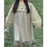 【Aimoha KIDS】チュール重ねキッズワンピース | aimoha kids | 詳細画像9