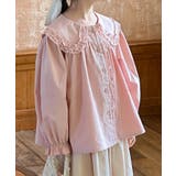 ピンク | 【aimoha KIDS】レースコットンブラウス | aimoha kids