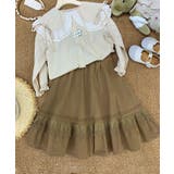 【aimoha KIDS】レース切り替えフレアスカート | aimoha kids | 詳細画像5