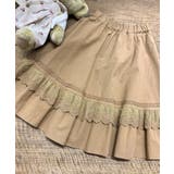 【aimoha KIDS】レース切り替えフレアスカート | aimoha kids | 詳細画像9