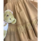 【aimoha KIDS】レース切り替えフレアスカート | aimoha kids | 詳細画像10
