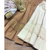【aimoha KIDS】レース切り替えフレアスカート | aimoha kids | 詳細画像3