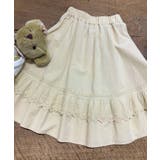 ライトベージュ | 【aimoha KIDS】レース切り替えフレアスカート | aimoha kids
