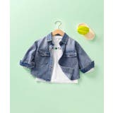 ブルー | 【Aimoha KIDS】ヴィンテージ風デニムキッズジャケット | aimoha kids