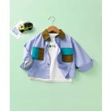 ブルー | 【Aimoha KIDS】カラーブロックデザインキッズシャツ | aimoha kids