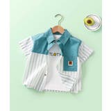 グリーン | 【Aimoha KIDS】ストライプ切り替えデザインキッズシャツ | aimoha kids