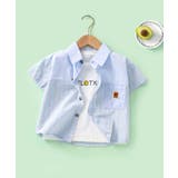 ライトブルー | 【Aimoha KIDS】ストライプ切り替えデザインキッズシャツ | aimoha kids