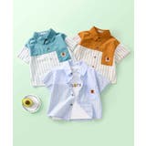 【Aimoha KIDS】ストライプ切り替えデザインキッズシャツ | aimoha kids | 詳細画像1