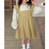 イエロー | 【aimoha KIDS】レイヤードフリルワンピース | aimoha kids