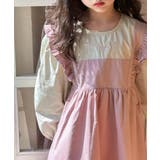 パープル | 【aimoha KIDS】レイヤードフリルワンピース | aimoha kids