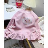 ピンク | 【aimoha KIDS】キッズ雲プリントフリルスウェット | aimoha kids