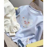 ブルー | 【aimoha KIDS】キッズ雲プリントフリルスウェット | aimoha kids