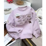ピンク | 【aimoha KIDS】キッズ英字スウェット | aimoha kids