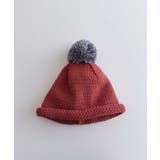 【aimoha-KIDS-】ポンポン付きバイカラーニット帽子【AW】 | aimoha kids | 詳細画像13