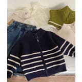 ネイビー | 【aimoha-KIDS-】ボーダーニットジャケット【AW】 | aimoha kids