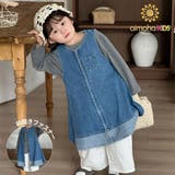 【aimoha-KIDS-】キッズ ジップアップデニムワンピー | aimoha kids | 詳細画像1