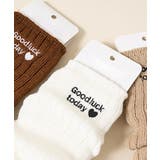 【aimoha-KIDS-】刺繍レッグウォーマー | aimoha kids | 詳細画像11